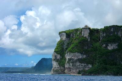 Picture of the cliffs of Guam.